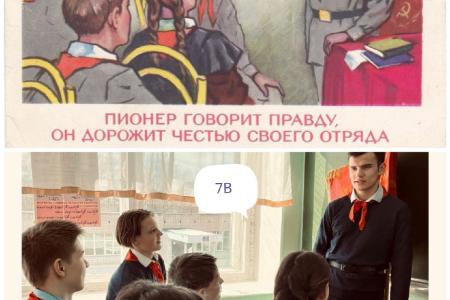 Школьники Архангельска "оживили" советские пионерские открытки