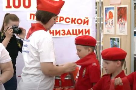Амурское областное телевидение подготовило сюжет к столетию пионерии