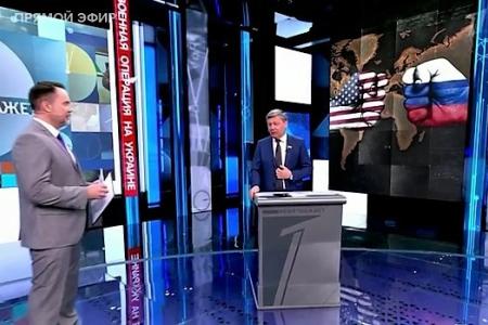 Дмитрий Новиков на Первом канале – о просчёте Шольца, факторе Китая и новом миропорядке