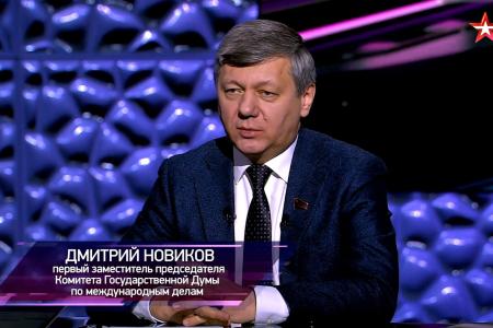 Дмитрий Новиков на телеканале «Звезда»: «Инициативы о расширении БРИКС крайне важны»