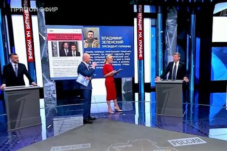 Дмитрий Новиков на Первом канале поздравил всех с Днём Победы и рассказал, что благодаря левым у России много друзей