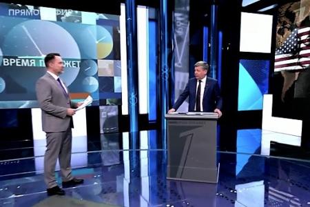 Дмитрий Новиков на Первом канале – о просчёте Шольца, факторе Китая и новом миропорядке