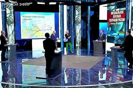 Дмитрий Новиков на Первом канале – о лидерстве России в мировом антивоенном движении и том, где стоит остановиться российской армии