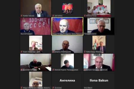 26 мая состоялась видеоконференция с участием партий, входящих в СКП-КПСС