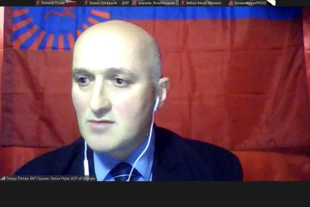 26 мая состоялась видеоконференция с участием партий, входящих в СКП-КПСС