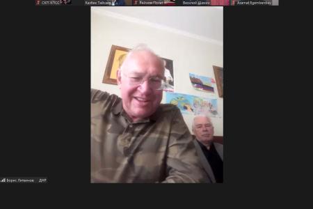 26 мая состоялась видеоконференция с участием партий, входящих в СКП-КПСС