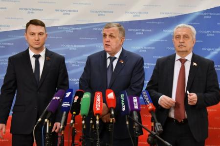 Н.В. Коломейцев, Н.И. Осадчий и А.В. Прокофьев выступили в Госдуме