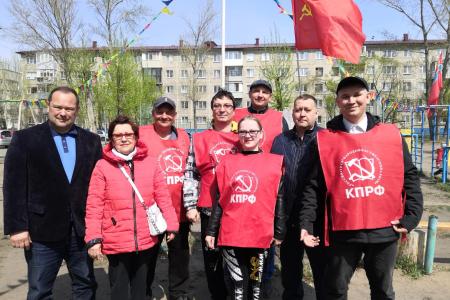 Омск: красные в городе