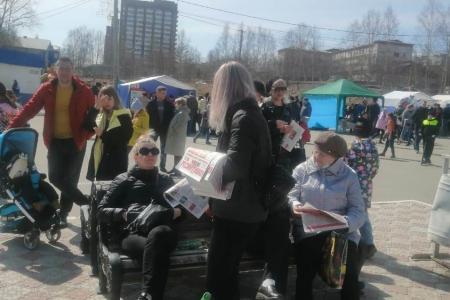 Красный Первомай в Приамурье