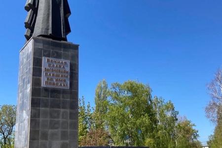 Саратовская область. Ольга Алимова посетила город Пугачев