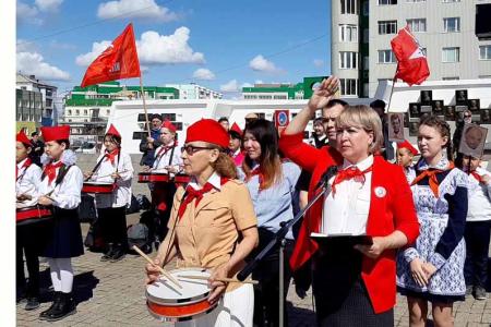 100-летний юбилей красногалстучной пионерии в Якутии