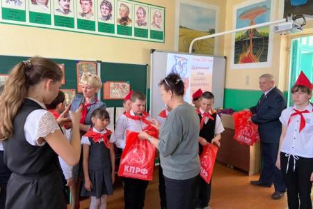 100-летие Пионерии в Саратовской области