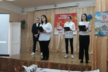 Тульские коммунисты, комсомольцы и пионеры провели акцию «Знамя нашей Победы» в г.Узловая