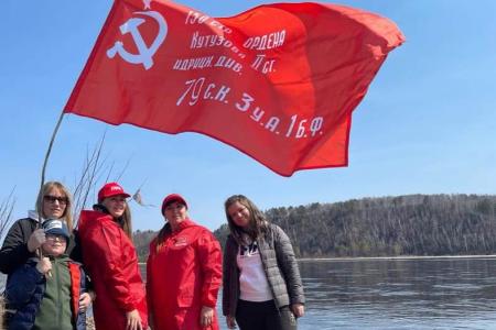 Красный Первомай в Приамурье