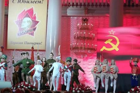 О.Н. Алимова: С Юбилеем! Дорогая пионерия!