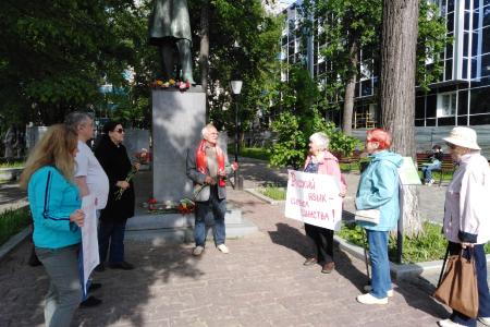 День Русского языка в Перми
