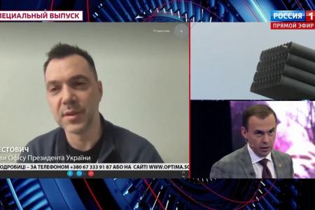 Юрий Афонин в эфире «России-1»: КПРФ мобилизует левые силы мира на поддержку нашей страны