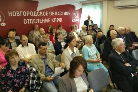 Новгородские коммунисты определили кандидата на выборы губернатора Новгородской области