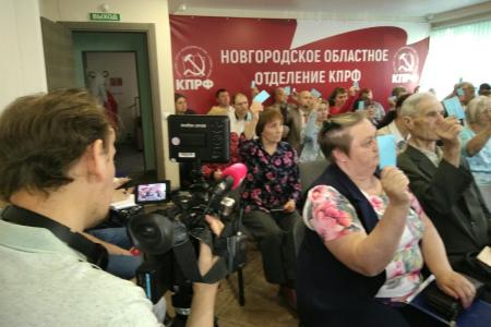 Новгородские коммунисты определили кандидата на выборы губернатора Новгородской области