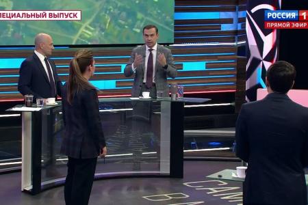 Юрий Афонин в эфире «России-1»: Доклад лидера КПРФ показывает истоки происходящих сейчас мировых событий