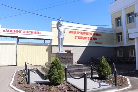 Юрий Афонин в Марий Эл: Народные предприятия – лучшая форма хозяйствования в современных условиях