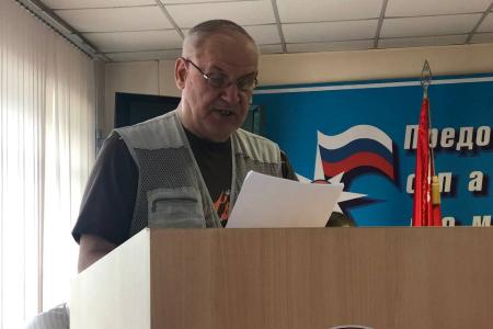 Зампред Мособлдумы Константин Черемисов принял участие в 51-й отчётно-выборной Конференции Истринского ГК КПРФ