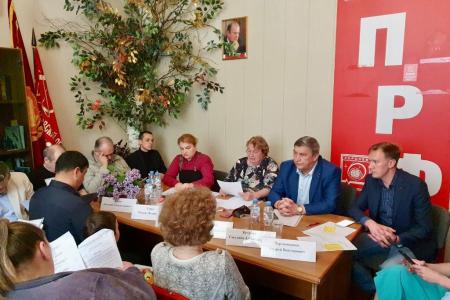 Зампред Мособлдумы Константин Черемисов принял участие в 51-й отчётно-выборной Конференции Королёвского ГК КПРФ