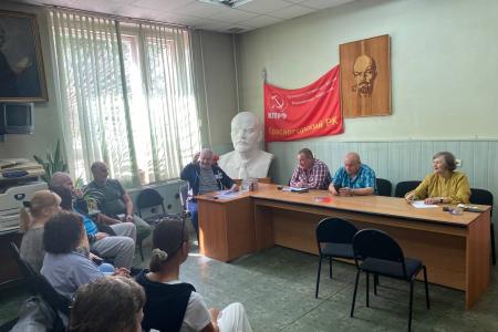 Московская область. Подмосковные коммунисты проводят большую работу в регионе