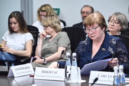 Московская область. Научно-практическая конференция КПРФ о современных подходах к воспитанию детей