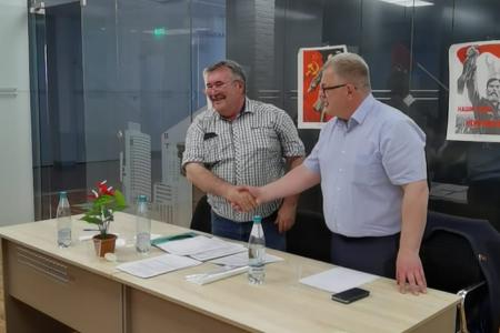 Руководитель фракции КПРФ в Мособлдуме Александр Наумов принял участие в 20-й отчётно-выборной Конференции Ступинского ГК КПРФ