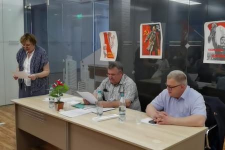 Руководитель фракции КПРФ в Мособлдуме Александр Наумов принял участие в 20-й отчётно-выборной Конференции Ступинского ГК КПРФ
