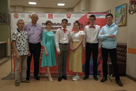 В центре Казани загорелся «Пионерский костёр»