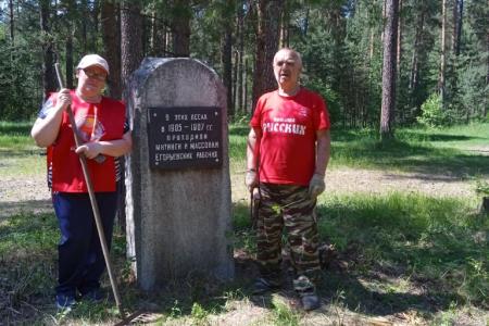 Коммунисты подмосковного обкома ведут активную работу в регионе