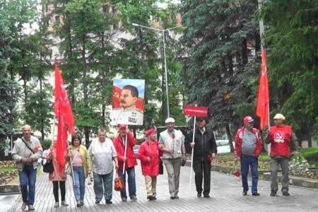 Подмосковные коммунисты в День памяти и скорби провели мероприятия по всему региону