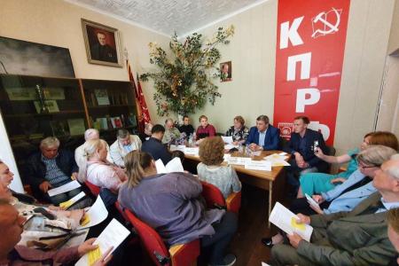 Московская область. Подмосковные коммунисты проводят большую работу в регионе