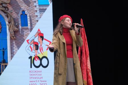 В центре Казани загорелся «Пионерский костёр»