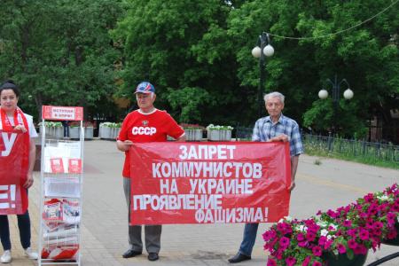 В Калуге прошла акция «Нет фашизму!»