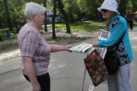 Саратовские коммунисты и комсомольцы отметили День защиты детей