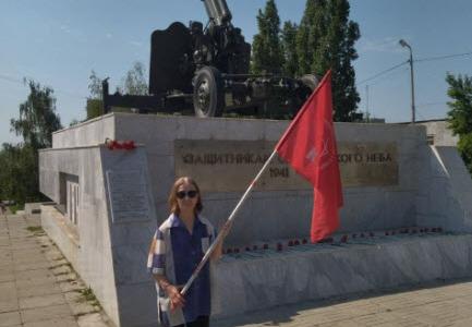 Саратовские коммунисты отметили День памяти и скорби
