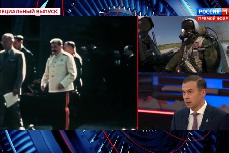 Ю.В. Афонин в эфире «России-1»: Наша страна должна пересмотреть свою официальную позицию по Катынской трагедии