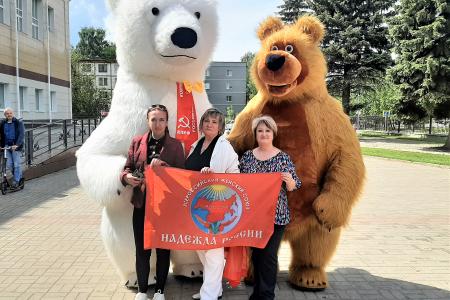 Костромские коммунисты провели праздник ко Дню защиты детей и к 100-летию Пионерии