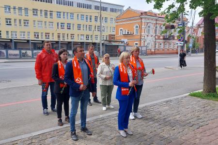 День Русского языка в Перми