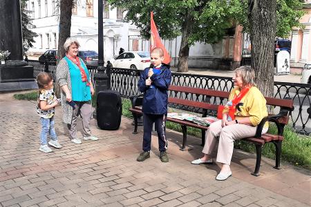 Пушкинские чтения в Костроме