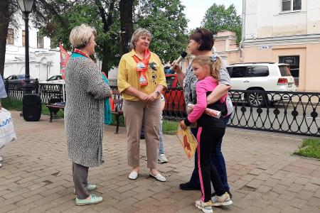 Пушкинские чтения в Костроме