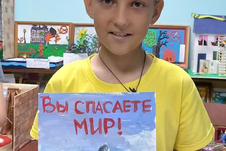 Воронежская область. Дети из Нижнедевицка нарисовали желанный мир