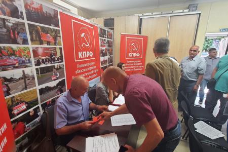 Максим Буланов выдвинут кандидатом в Губернаторы Калининградской области