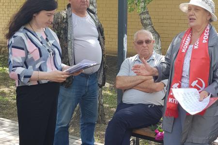 Рязанские коммунисты провели партийный семинар в Михайловском районе