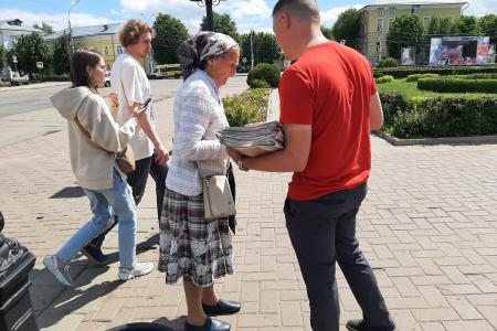 Кострома: Защитим троллейбус!