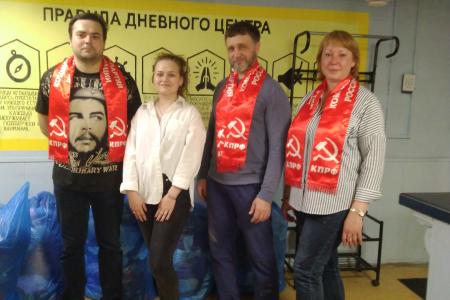 Пермские коммунисты оказали помощь бездомным и малоимущим гражданам
