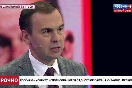 Юрий Афонин в эфире «России-1»: Страны БРИКС – мощная альтернатива коллективному Западу